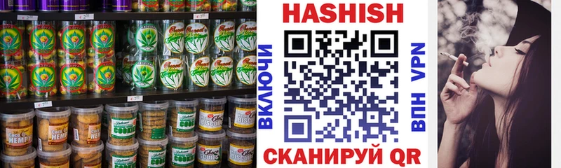 Купить закладки  Избербаш  Cannafood конопля 