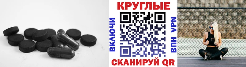 ЭКСТАЗИ Philipp Plein  Купить закладки  Избербаш 