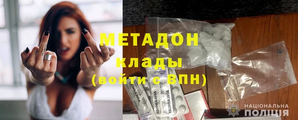 гашик Елабуга