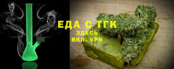 мдпв Елизово