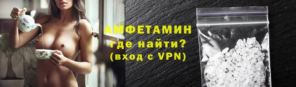 мдпв Елизово