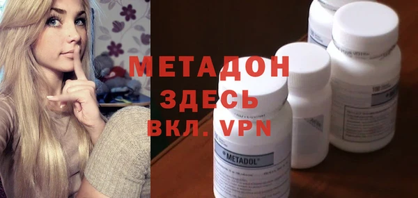 мдпв Елизово