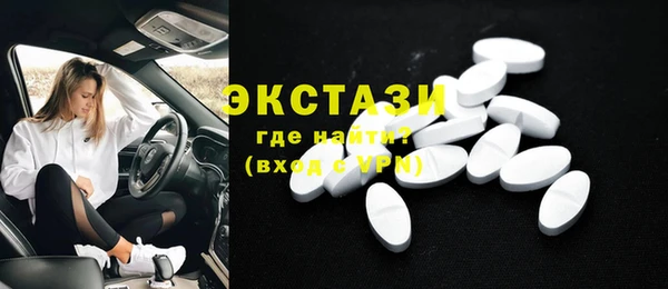 героин Белая Калитва