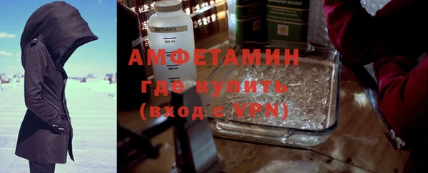 ПСИЛОЦИБИНОВЫЕ ГРИБЫ Заводоуковск