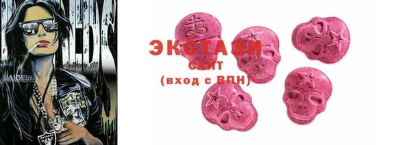 мдпв Елизово