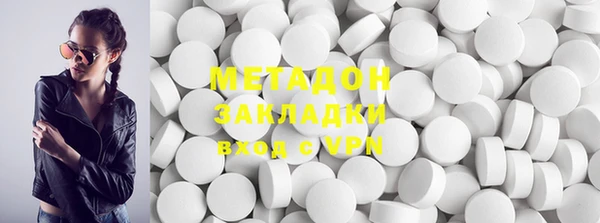 мдпв Елизово