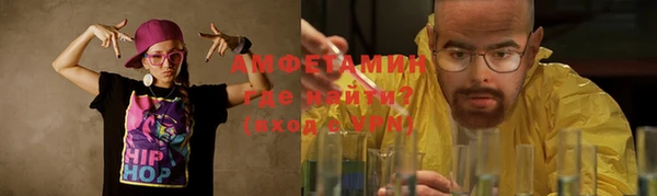 гашик Елабуга