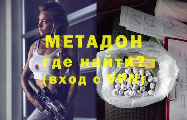 ПСИЛОЦИБИНОВЫЕ ГРИБЫ Заводоуковск
