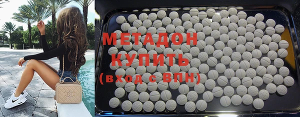 мдпв Елизово