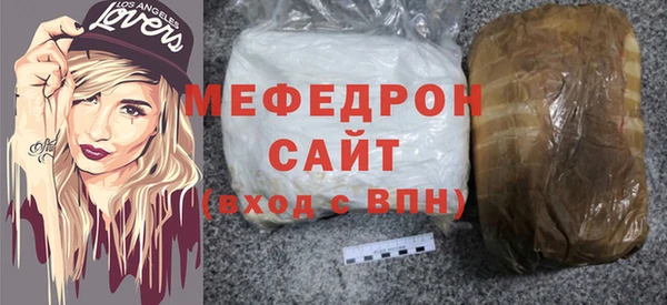 мдпв Елизово