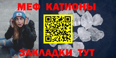 бутик Краснодар