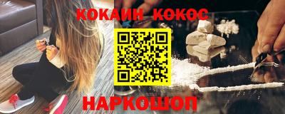 мяу мяу мука Краснознаменск