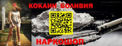 марки lsd Краснокаменск