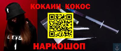 марки lsd Краснокаменск