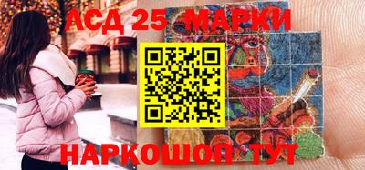 бутик Краснодар