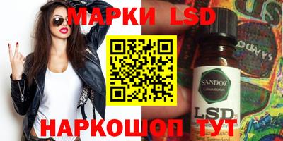 амфетамин Азнакаево