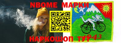 мяу мяу мука Краснознаменск
