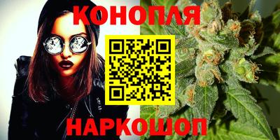 марки lsd Краснокаменск