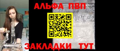 амфетамин Азнакаево