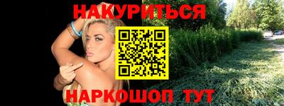 индика Абакан