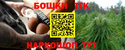 марки lsd Краснокаменск