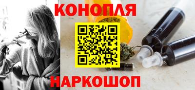 амфетамин Азнакаево