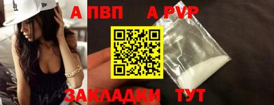 мяу мяу мука Краснознаменск