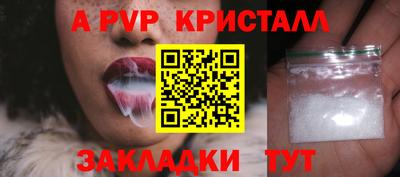 мяу мяу мука Краснознаменск