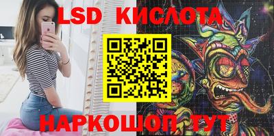мяу мяу мука Краснознаменск