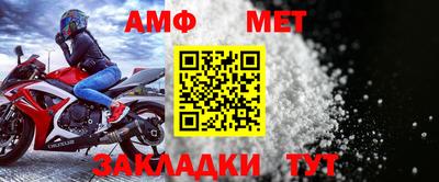 мяу мяу мука Краснознаменск