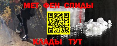 индика Абакан