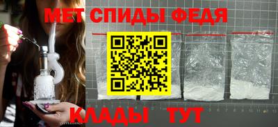 бутик Краснодар