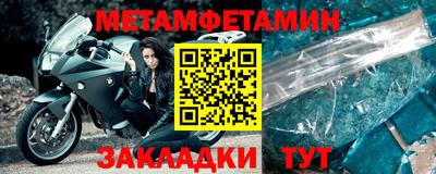 бутик Краснодар