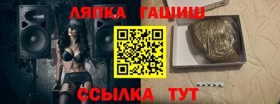 мяу мяу мука Краснознаменск