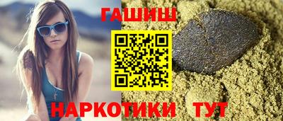 амфетамин Азнакаево