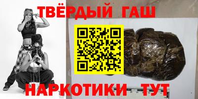 мяу мяу мука Краснознаменск