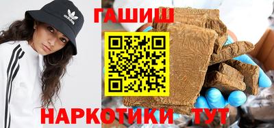 мяу мяу мука Краснознаменск