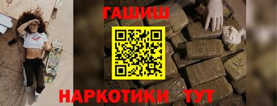 индика Абакан