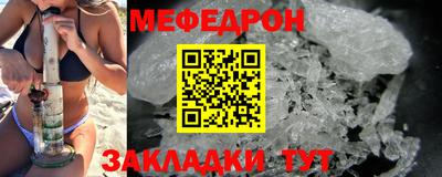 марки lsd Краснокаменск