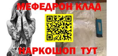 амфетамин Азнакаево