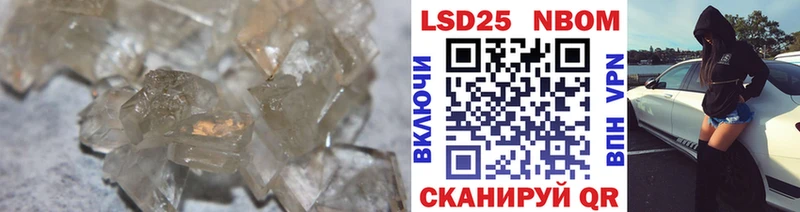 ЛСД экстази ecstasy  Купить  Избербаш 