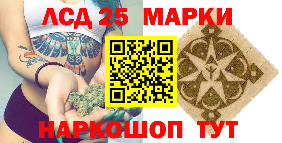  Кокаин Избербаш