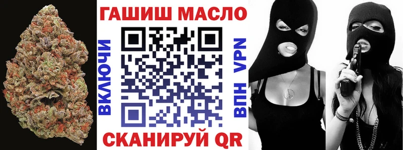 Купить закладки  Избербаш  Дистиллят ТГК жижа 