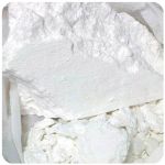 Кокаин Перу  Cocaine Peru VHQ в Избербаше