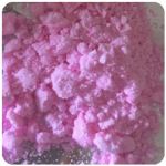 Кокаин Венесуэла  розовый  (Cocaine Venezuela)  VHQ 98.9%  в Избербаше